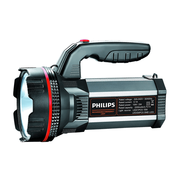 Philips LEDライト 3個セット 268253_sium7v.png?tr=w-600